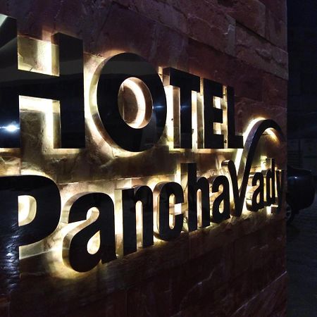 Hotel Panchavady Tiruvalla Exterior foto