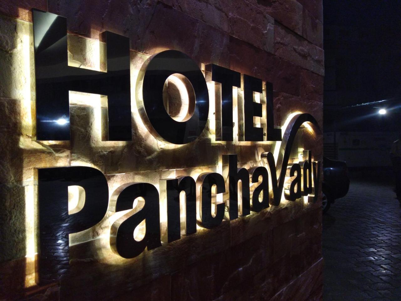 Hotel Panchavady Tiruvalla Exterior foto